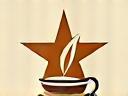Café Étoile logo - stylized star and coffee cup